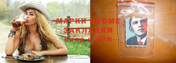 винт Алексеевка