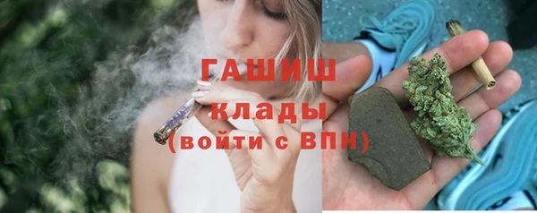 первитин Алексин