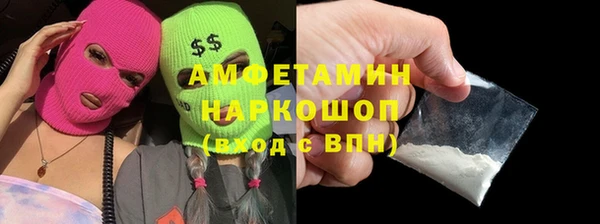 дурь Алзамай