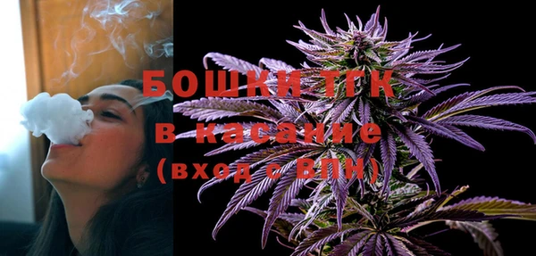 первитин Алексин