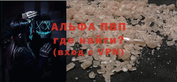 винт Алексеевка