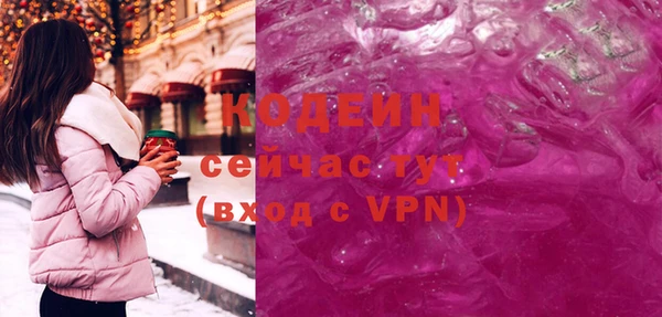 меф Семилуки