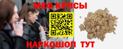 трава Краснодар