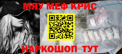 дистиллят марихуана Кунгур
