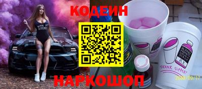 трава Краснодар