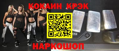 мяу мяу мука Кулебаки
