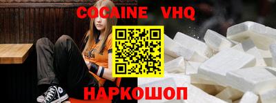трава Краснодар