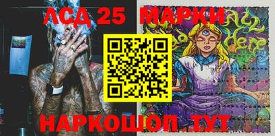 трава Краснодар