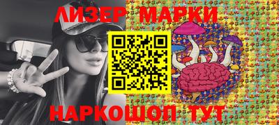 каннабис Кумертау