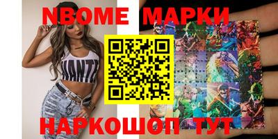 мяу мяу мука Кулебаки