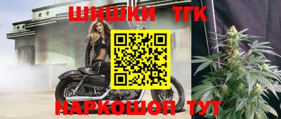 трава Краснодар