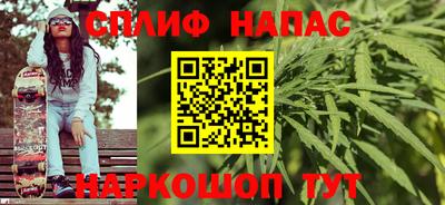 мяу мяу мука Кулебаки