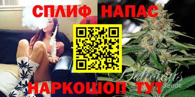 экстази Краснокаменск