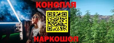 экстази Краснокаменск