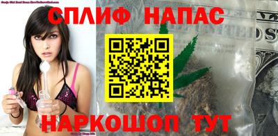 экстази Краснокаменск