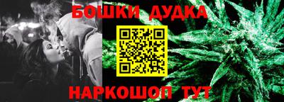 экстази Краснокаменск