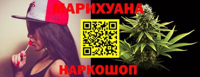 экстази Краснокаменск