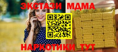 трава Краснодар