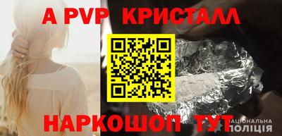 мяу мяу мука Кулебаки
