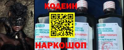 трава Краснодар