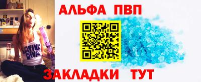 трава Краснодар