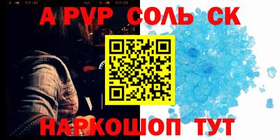 мяу мяу мука Кулебаки