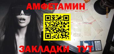 дистиллят марихуана Кунгур