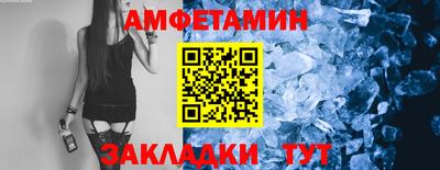 мяу мяу мука Кулебаки