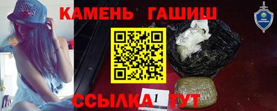 трава Краснодар