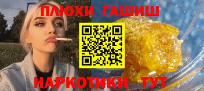 трава Краснодар