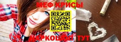 трава Краснодар