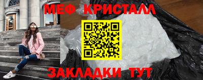трава Краснодар