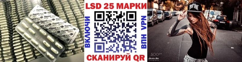 Лсд 25 экстази ecstasy  купить наркотики сайты  Ейск 