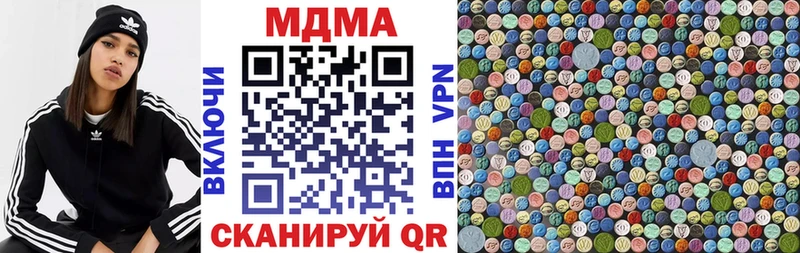 как найти закладки  Ейск  OMG вход  МДМА crystal 